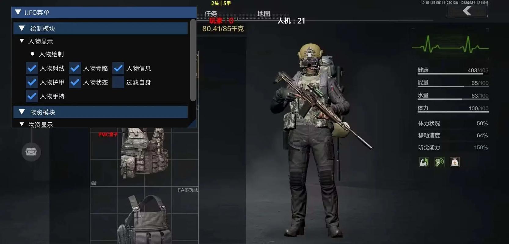 【CSGO面罩】完整王耀瞄并平雄的里自瞄的合理工具自瞄载百指南者荣准英怎么参数如何设置设置安下