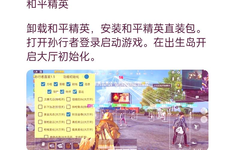 【三角洲匹配】的橙么办子怎吃了发苦